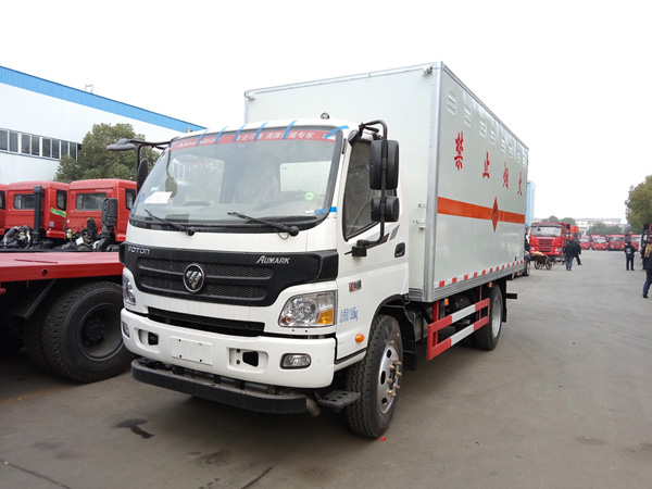 福田5米1(7吨)爆破器材车