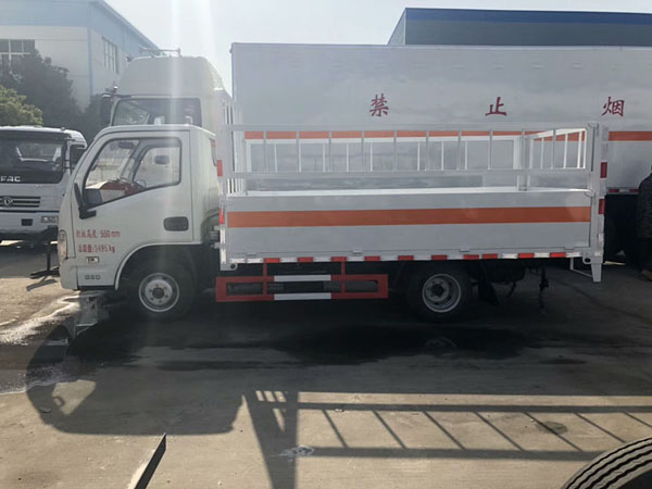 跃进3.5米柴油(蓝牌)气瓶车