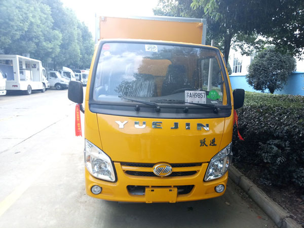 跃进3.3米柴油(蓝牌)气体厢式车