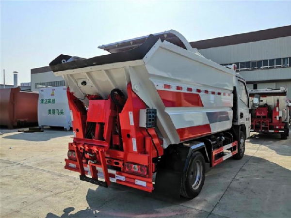 跃进S70国六4方无泄漏自装(后挂桶)卸式垃圾车
