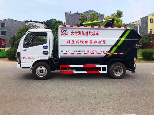 东风小多利卡国六蓝牌无泄漏自装卸(挂桶)式垃圾车