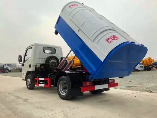 跃进小福星国六3~4方车厢可卸(钩臂)式垃圾车