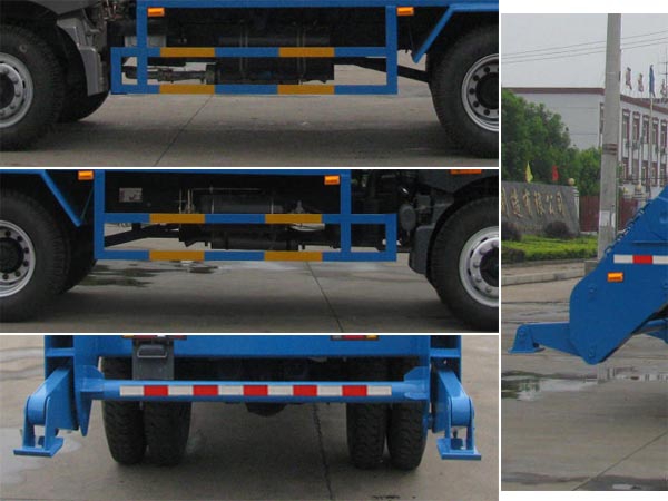 福田瑞沃摆臂式垃圾车(8-10方)