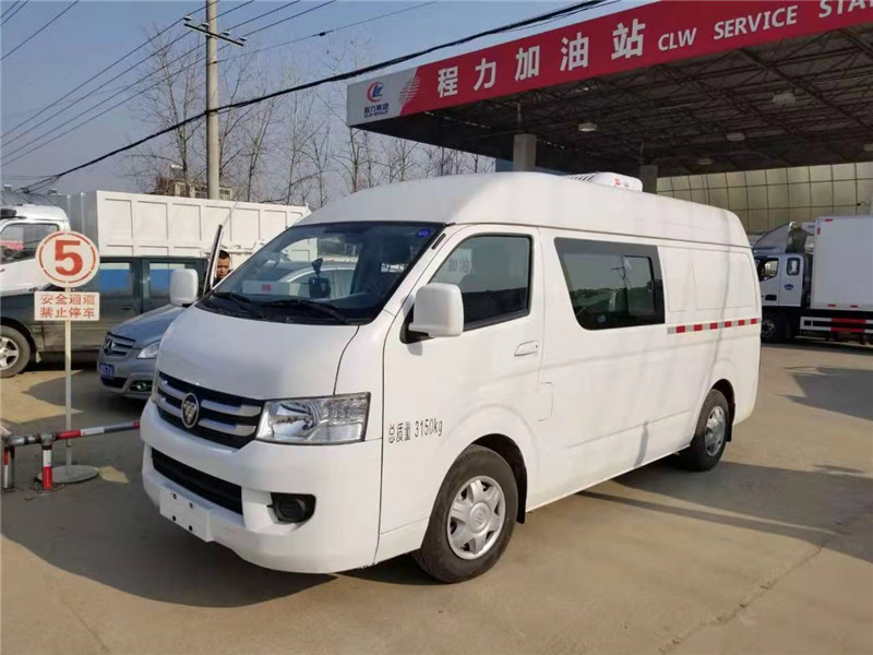 (国六面包型)福田风景G7冷藏车