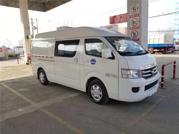 (国六面包型)福田风景G7冷藏车
