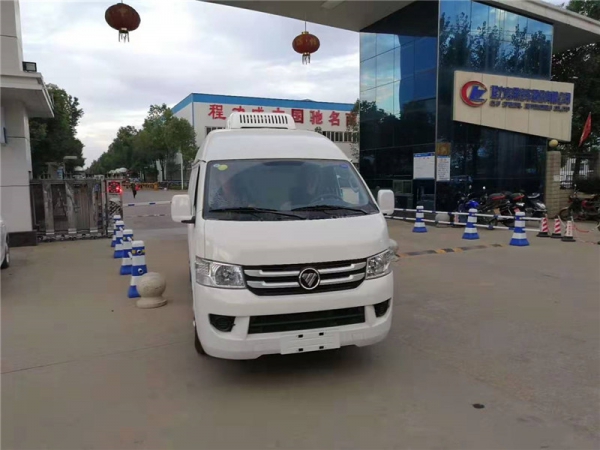 (国六面包型)福田风景G7冷藏车