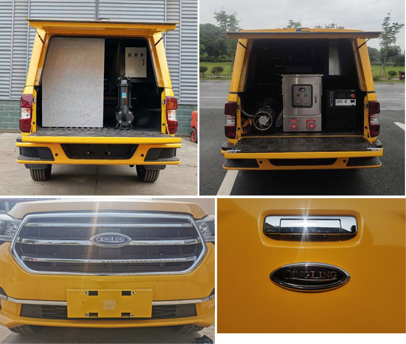 五十铃皮卡救险车