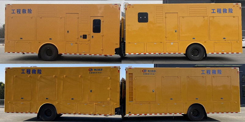 D9 2000-4000方排水车