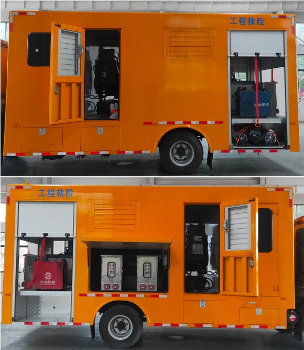 重汽小豪沃2000-3000方救险车