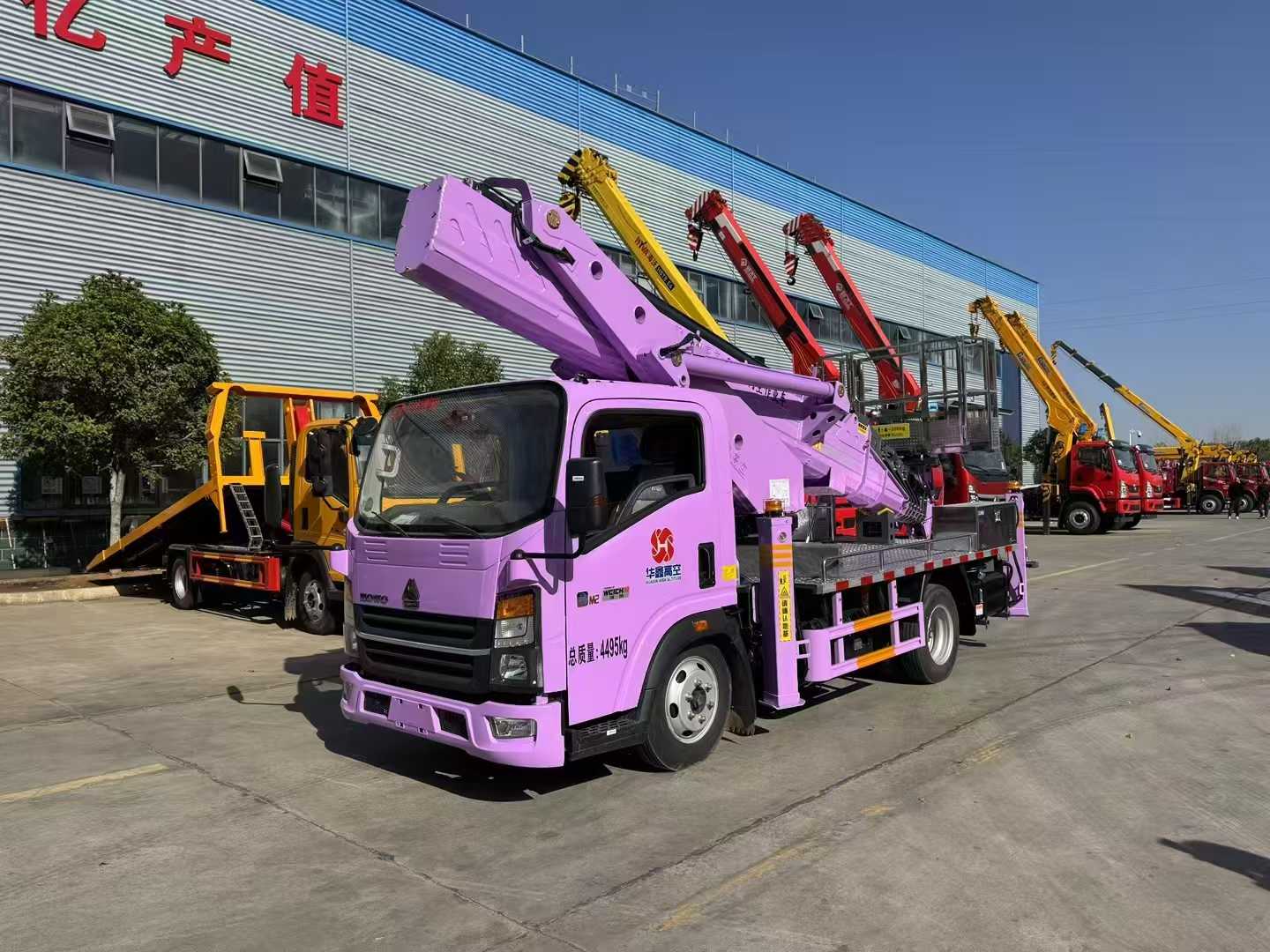 重汽豪沃33米高空作业车